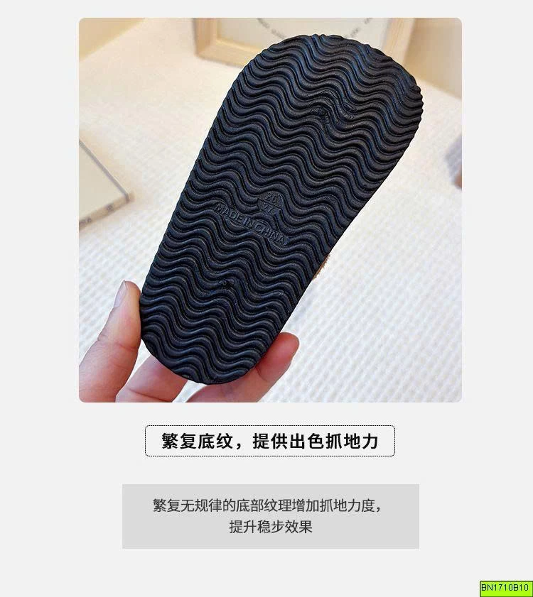 SỤC DA LỘN GẤU THỎ