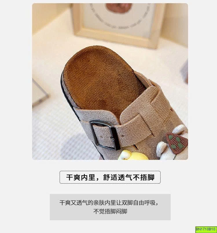 SỤC DA LỘN GẤU THỎ