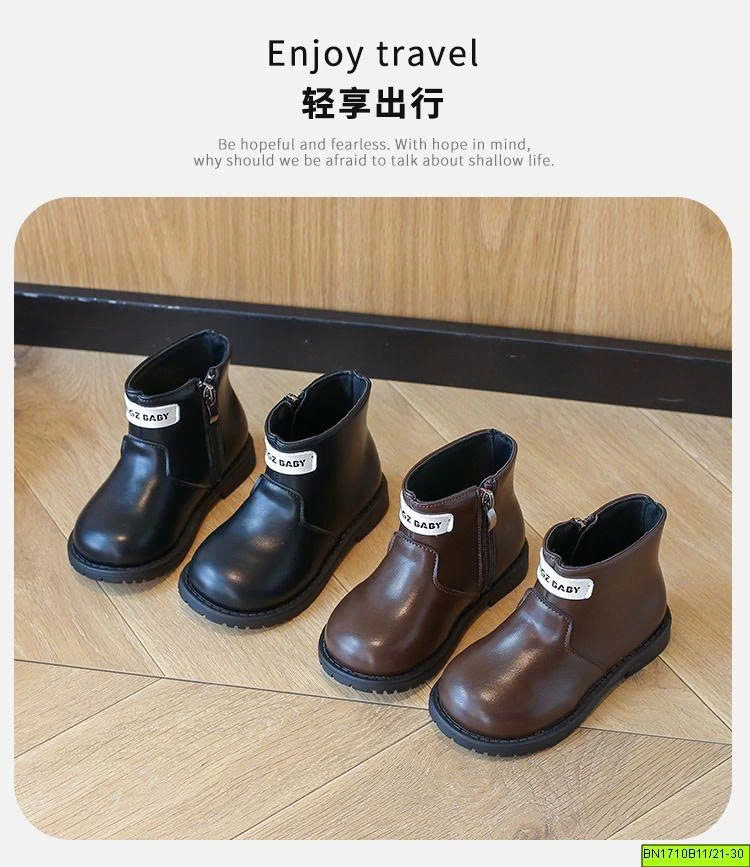 BÔT MARTIN DA MỀM MMG BABY