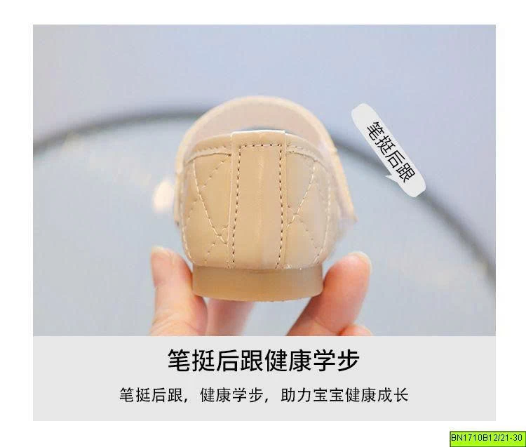 GIÀY CHỈ NỔI MAY TRÁM BUỘC NƠ