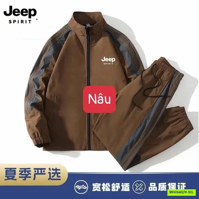 SÉT BỘ GIÓ SỌC BÊN JEEP