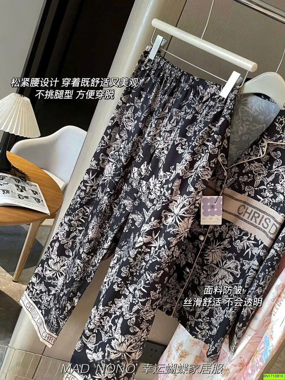 BỘ LỤA DÀI TAY MAD NONO MẪU MỚI