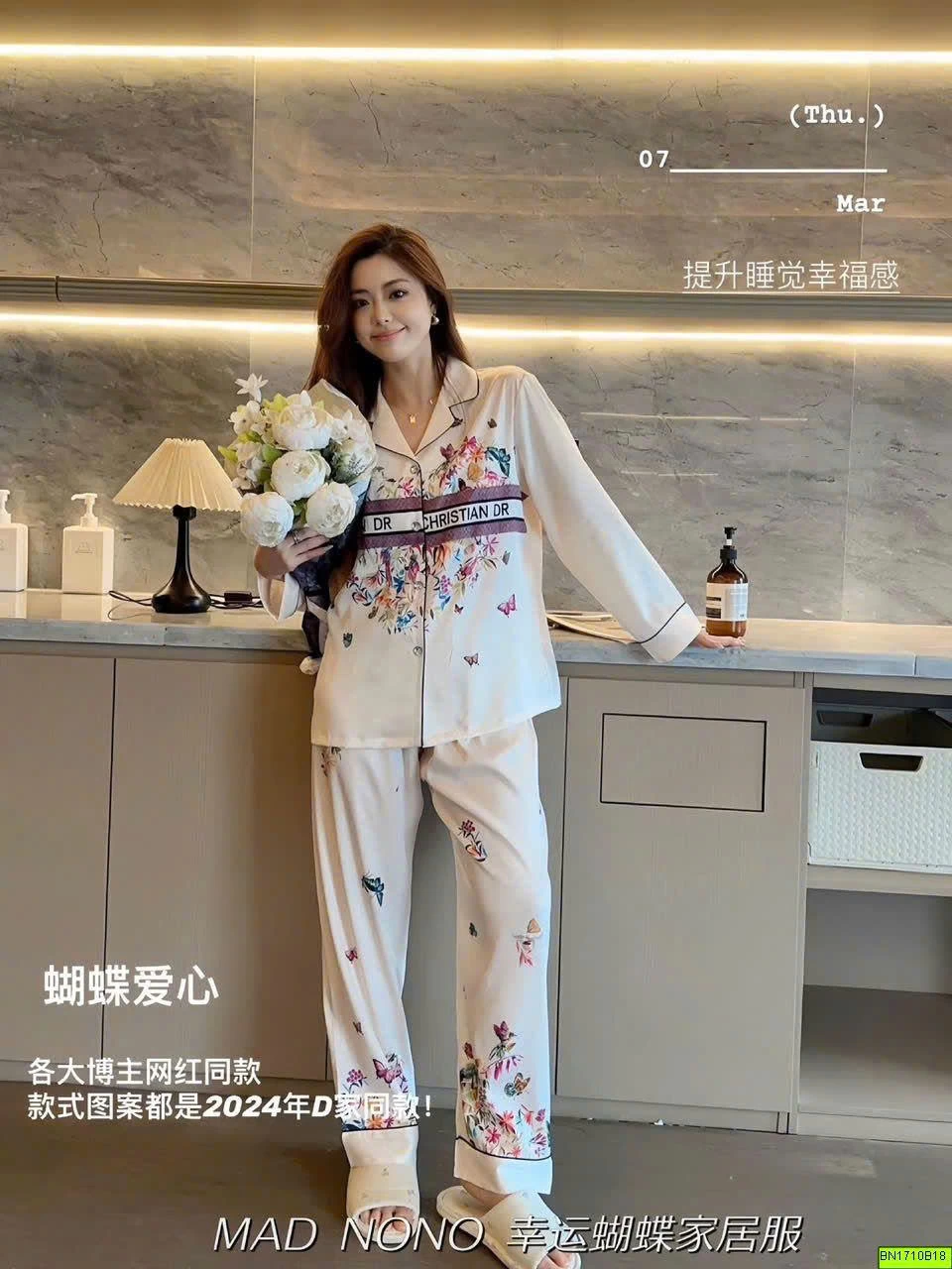 BỘ LỤA DÀI TAY MAD NONO MẪU MỚI