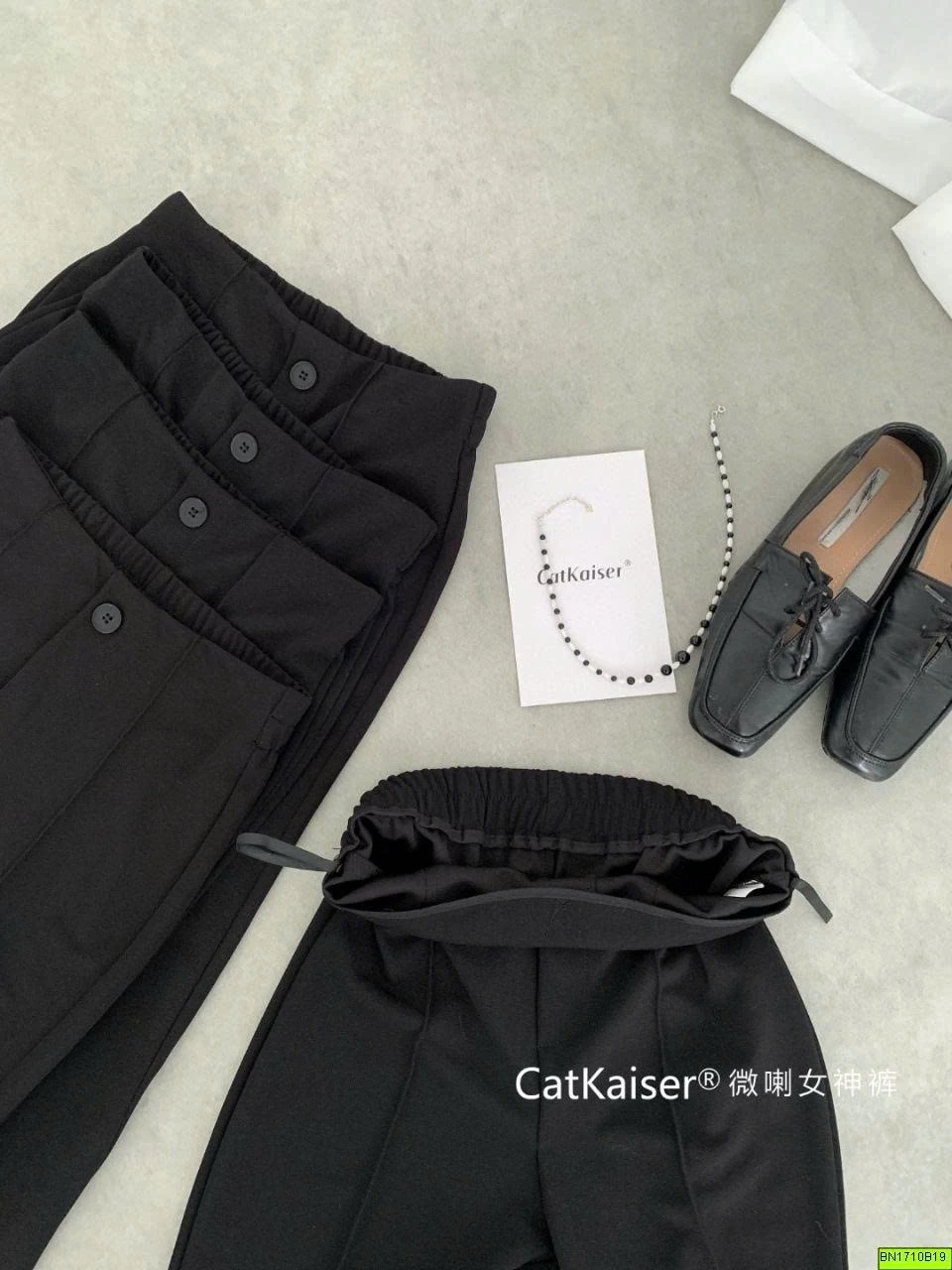 QUẦN LOE NỮ CATKAISER