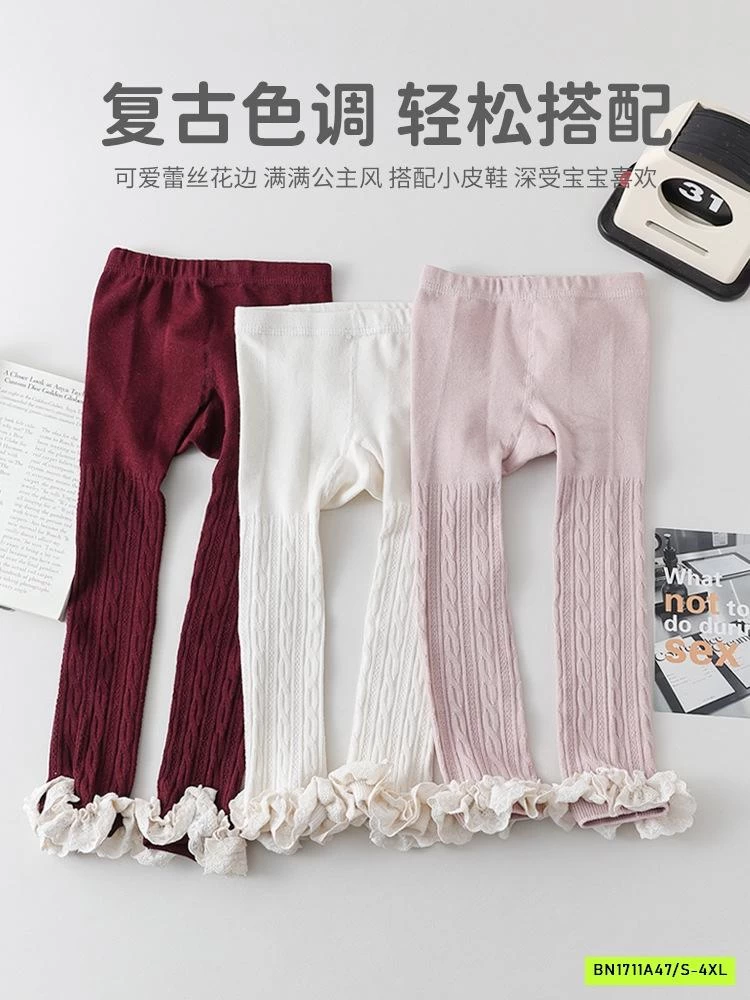 QUẦN TẤT GÂN VIỀN REN