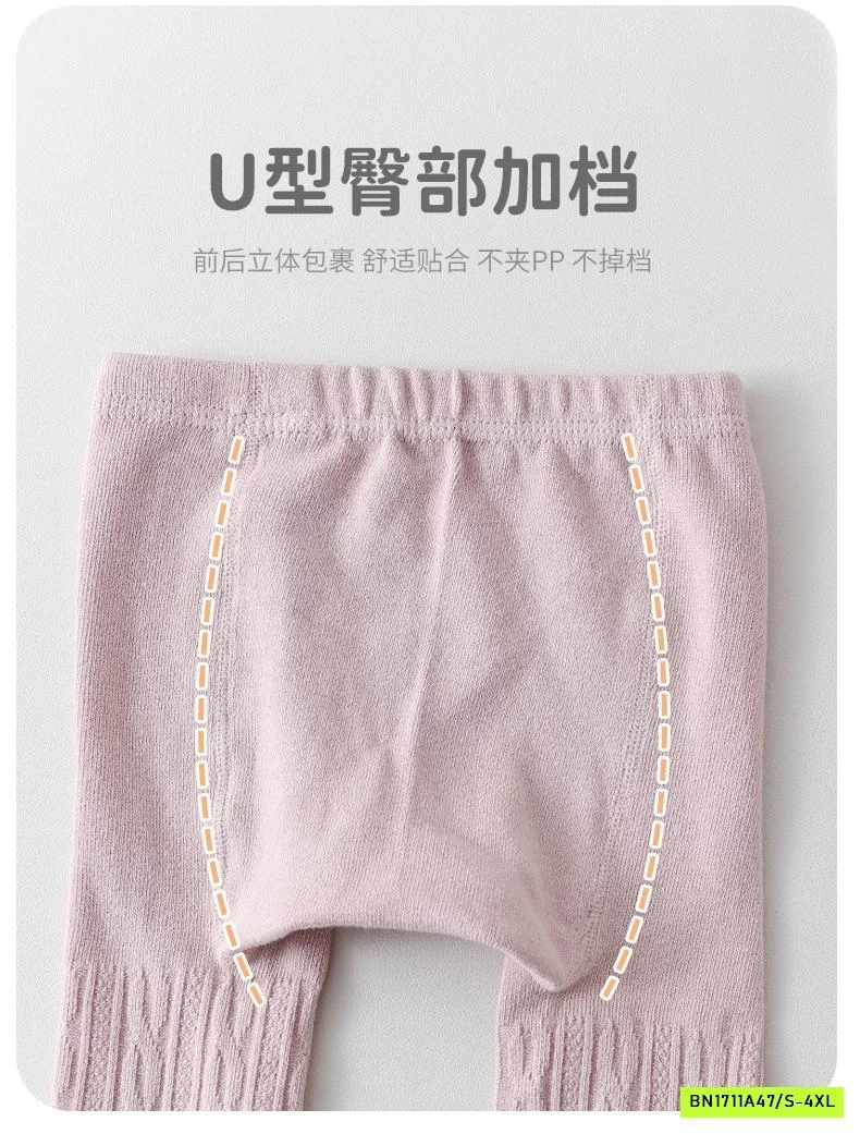 QUẦN TẤT GÂN VIỀN REN