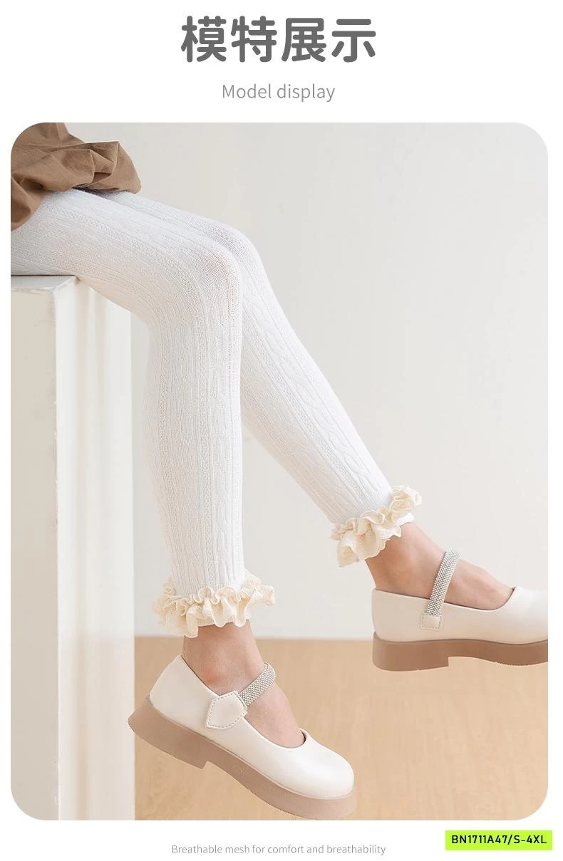 QUẦN TẤT GÂN VIỀN REN