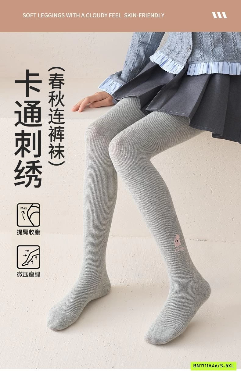 QUẦN TẤT GÂN THÊU THÚ CƯNG