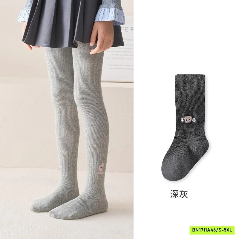 QUẦN TẤT GÂN THÊU THÚ CƯNG