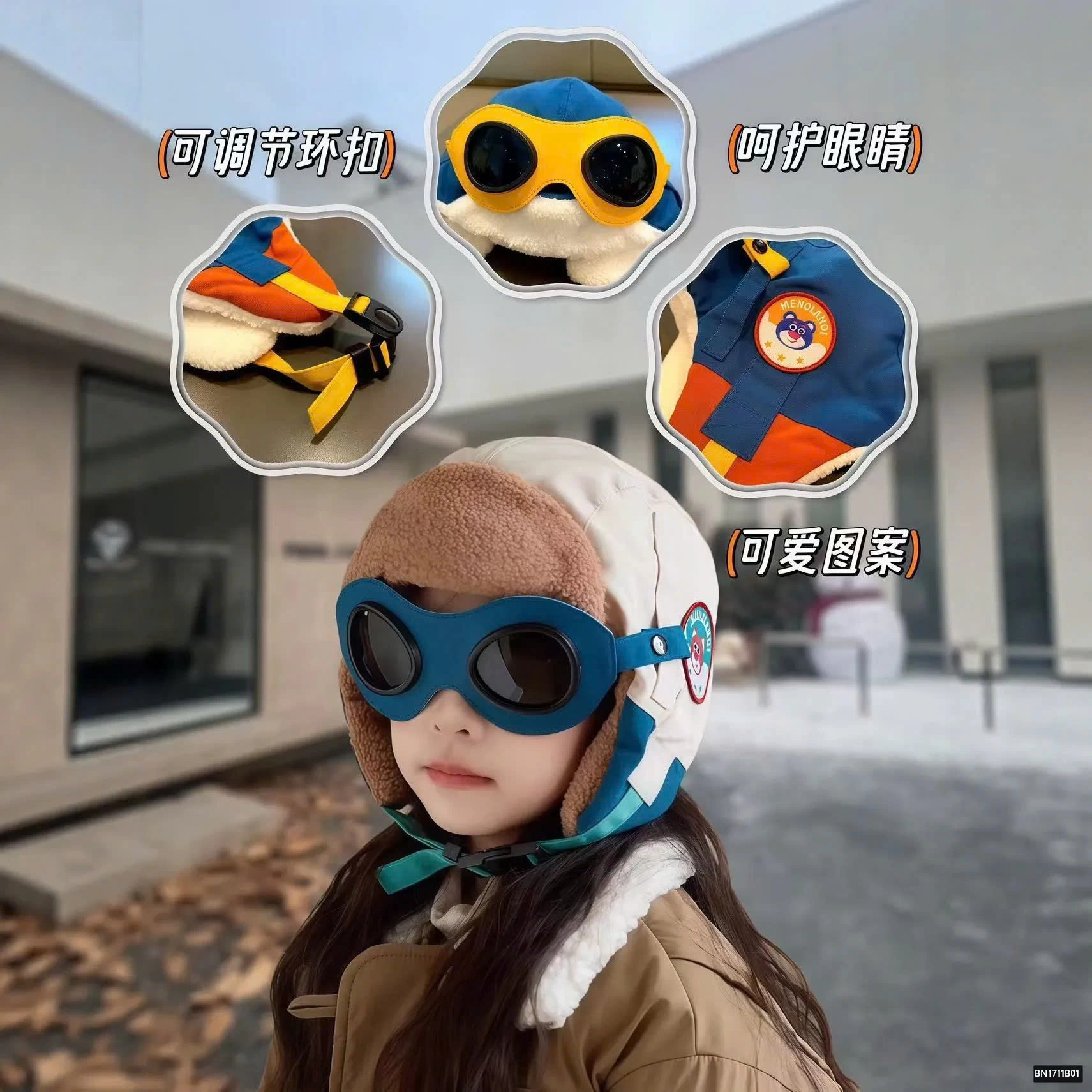 MŨ PHI CÔNG MÙA ĐÔNG