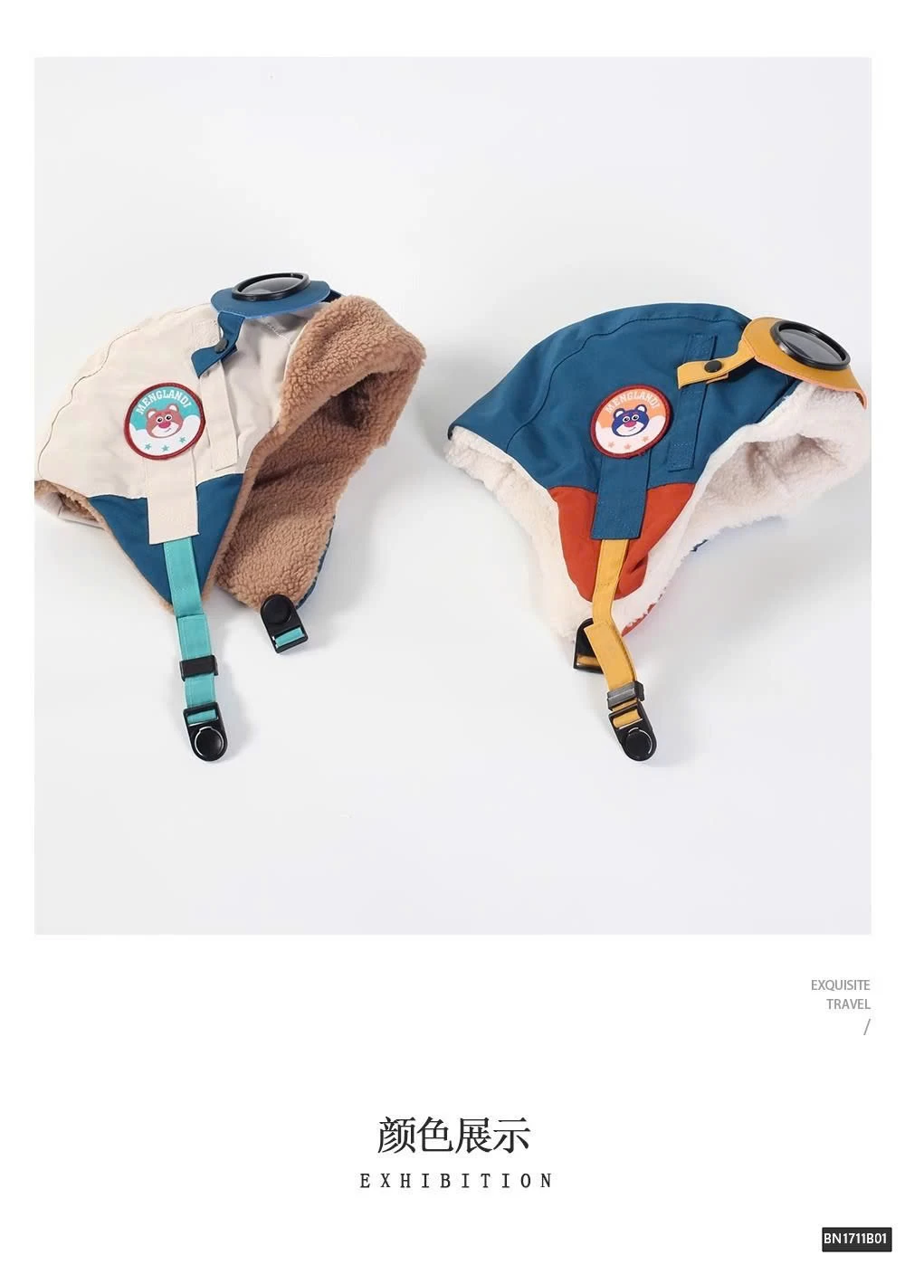 MŨ PHI CÔNG MÙA ĐÔNG