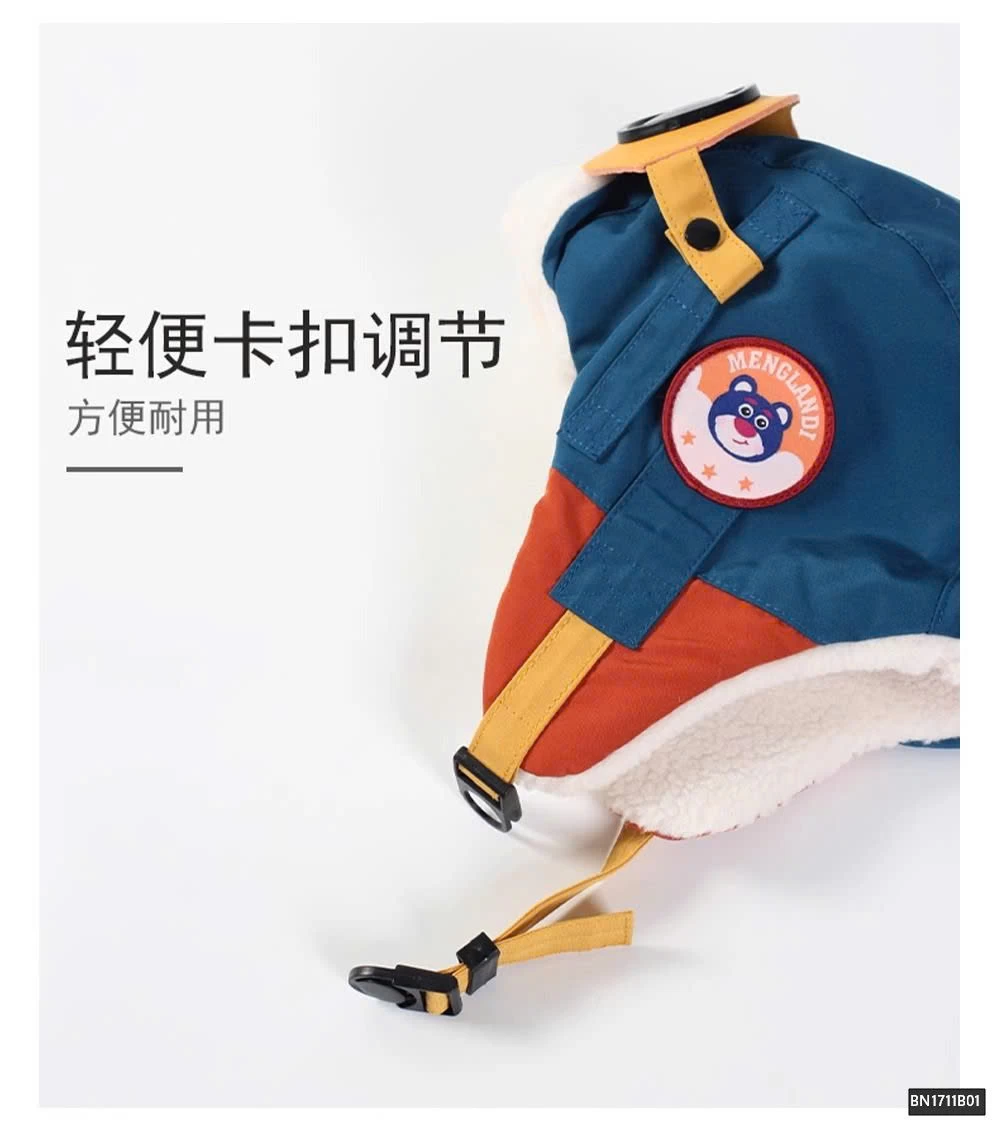 MŨ PHI CÔNG MÙA ĐÔNG