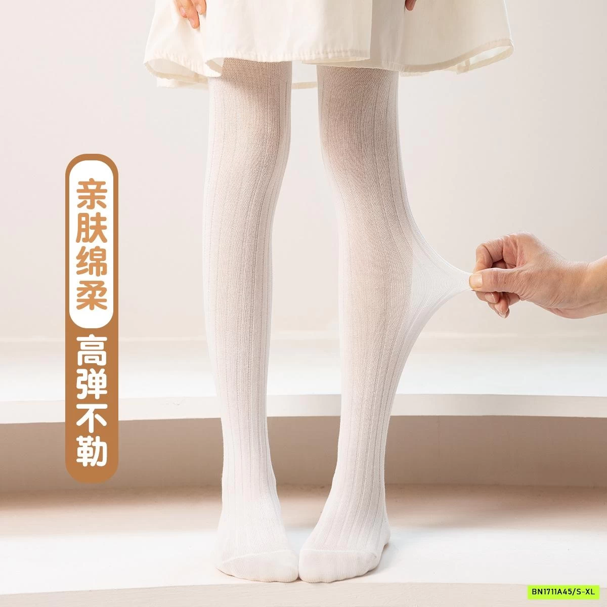 QUẦN TẤT MỎNG LIỀN BÀN BÉ GÁI