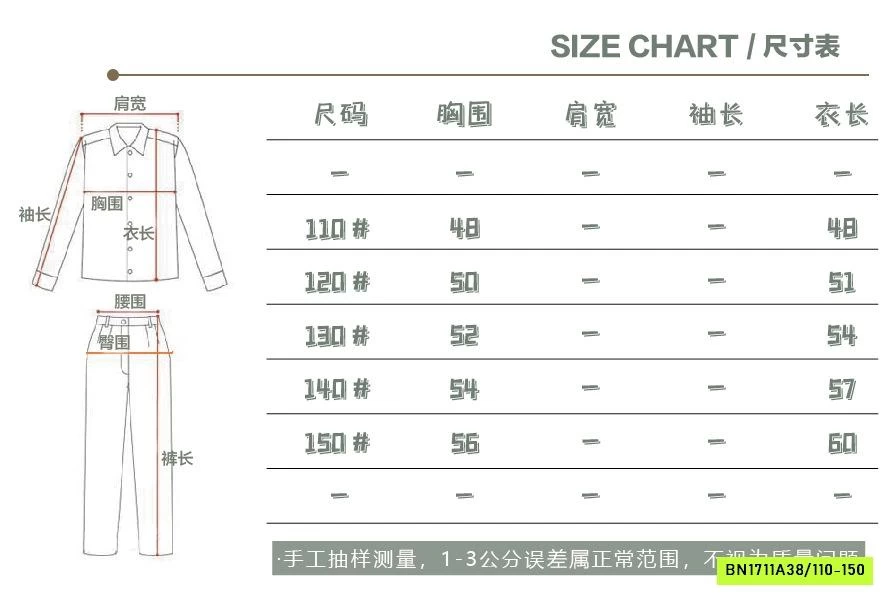 HOODIE NỈ TÚI TRƯỚC LÓT NHUNG