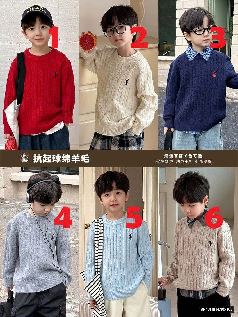 ÁO LEN THỪNG LOGO NGỰA AMBB 24A138