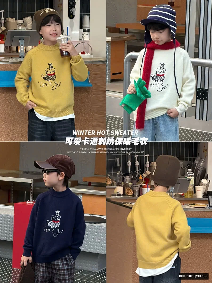 ÁO LEN CHO LET'S GO AMBB 25K201