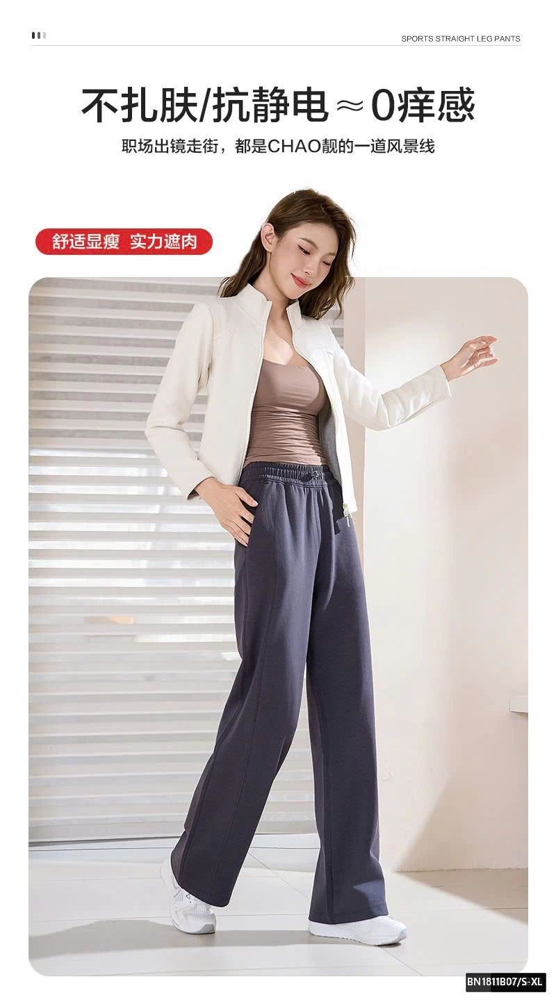 QUẦN SUÔNG CẠP CHUN