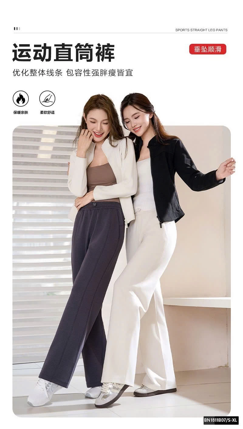 QUẦN SUÔNG CẠP CHUN