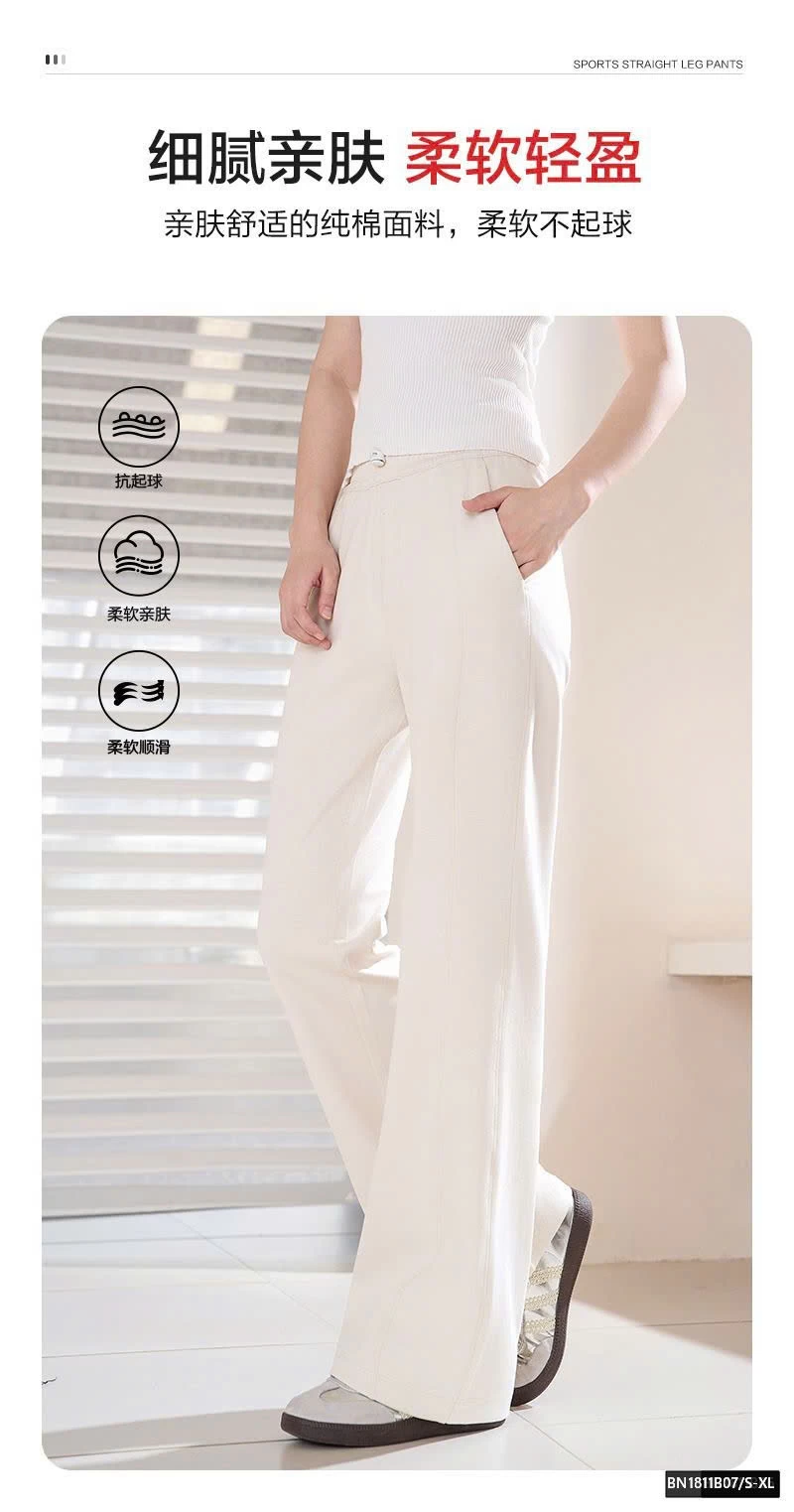 QUẦN SUÔNG CẠP CHUN