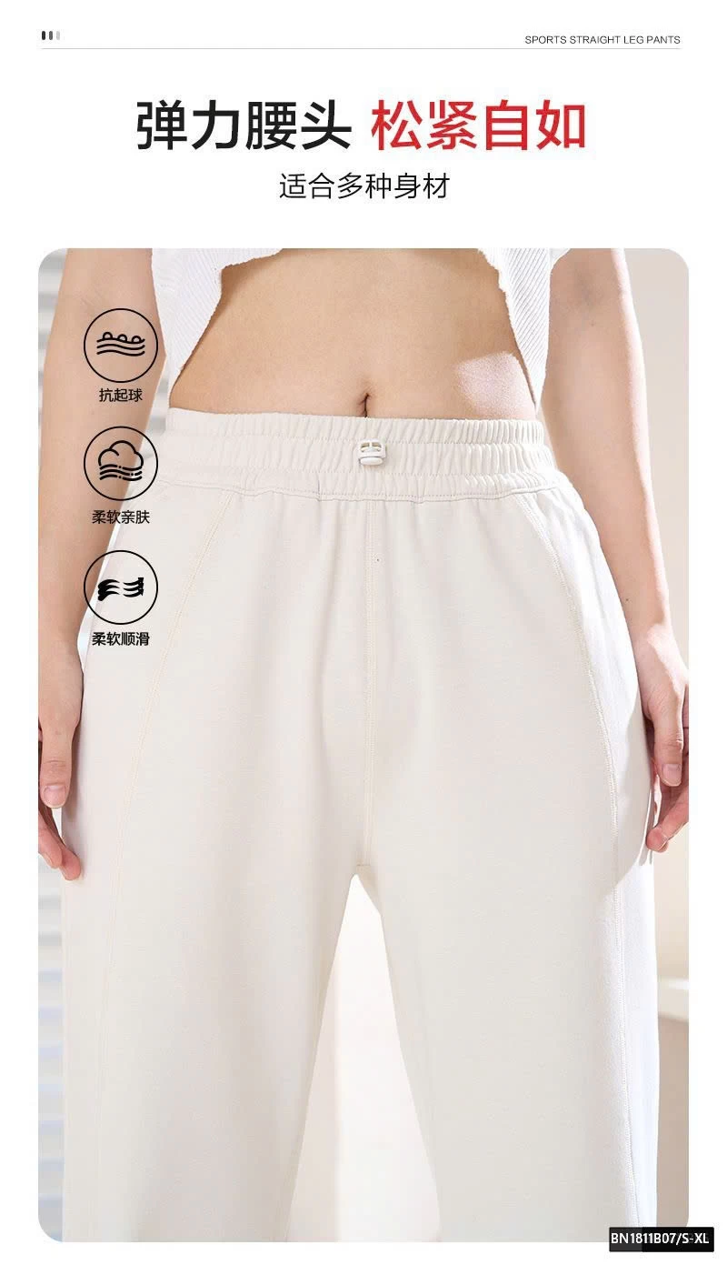 QUẦN SUÔNG CẠP CHUN