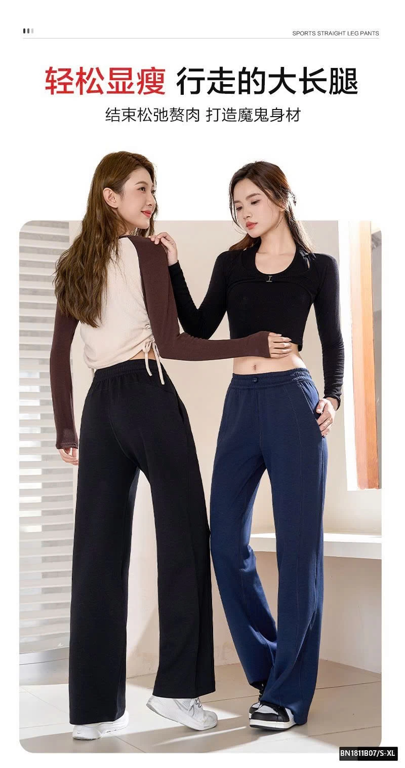 QUẦN SUÔNG CẠP CHUN