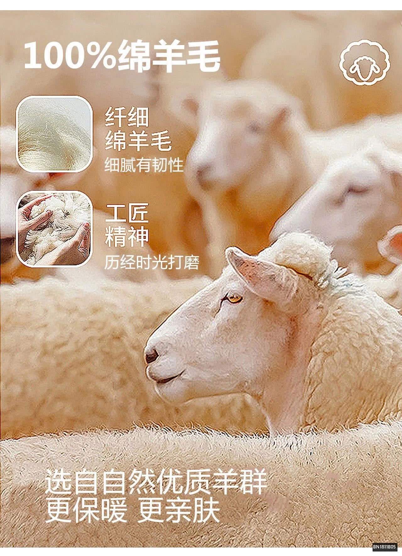 ÁO BRA LIỀN THÂN GIỮ NHIỆT MÙA ĐÔNG