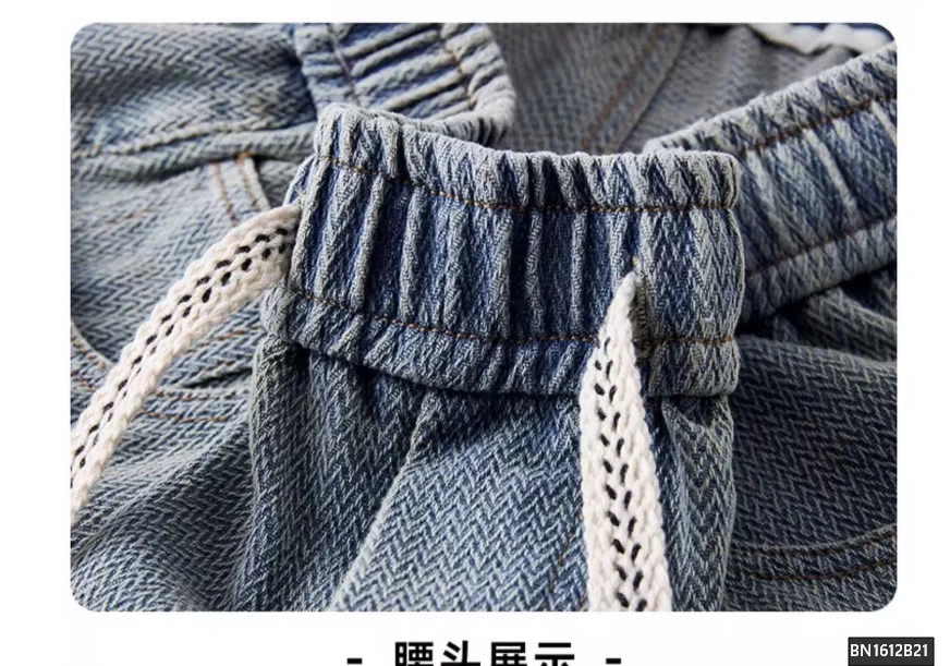 QUẦN SHORT JEAN NAM CẠP CHUN