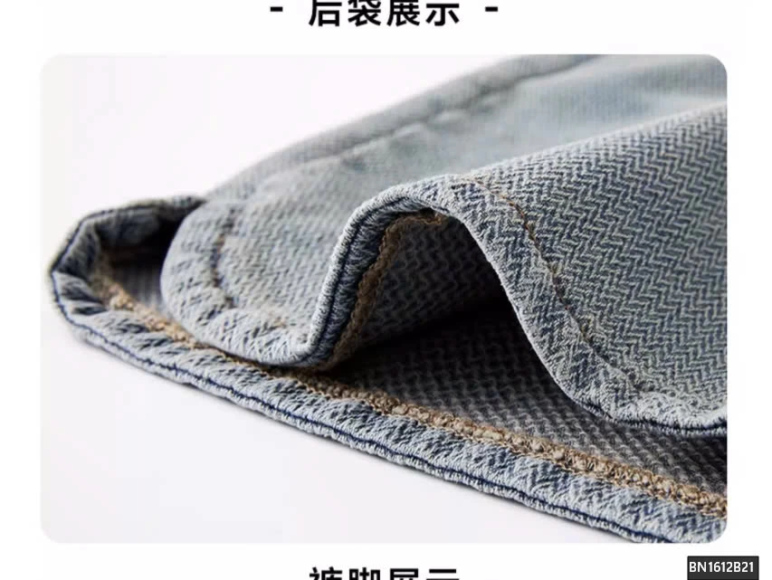 QUẦN SHORT JEAN NAM CẠP CHUN