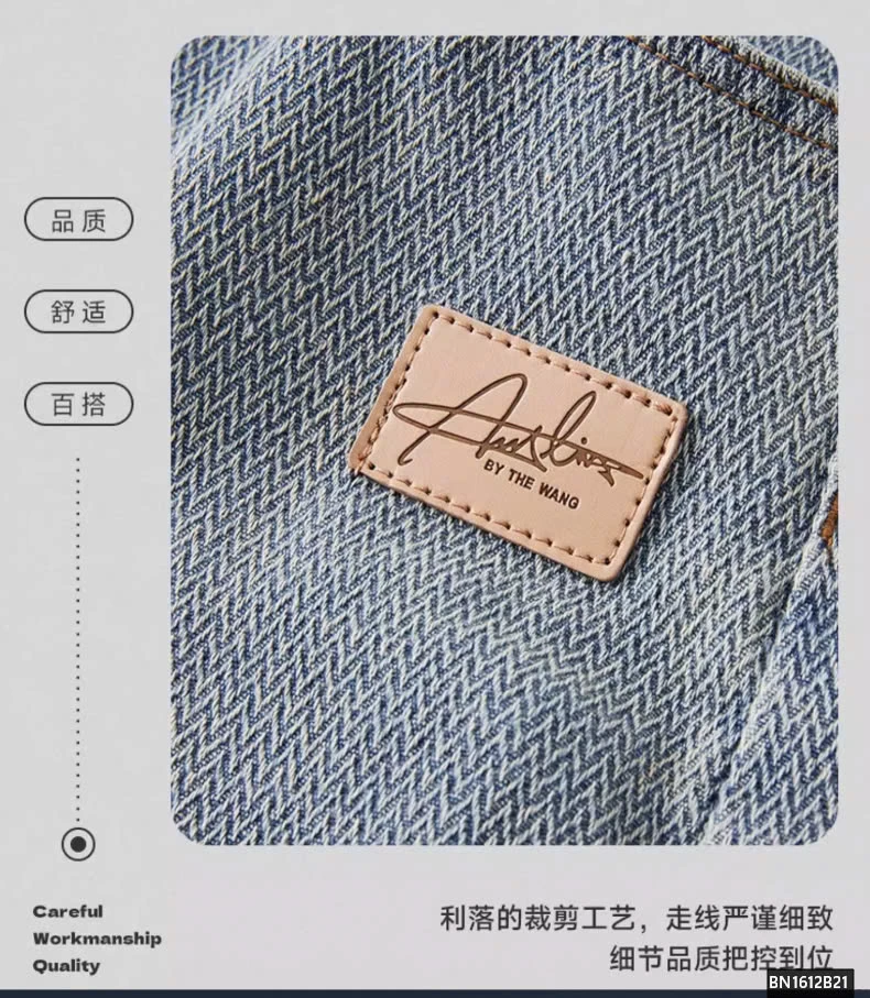 QUẦN SHORT JEAN NAM CẠP CHUN