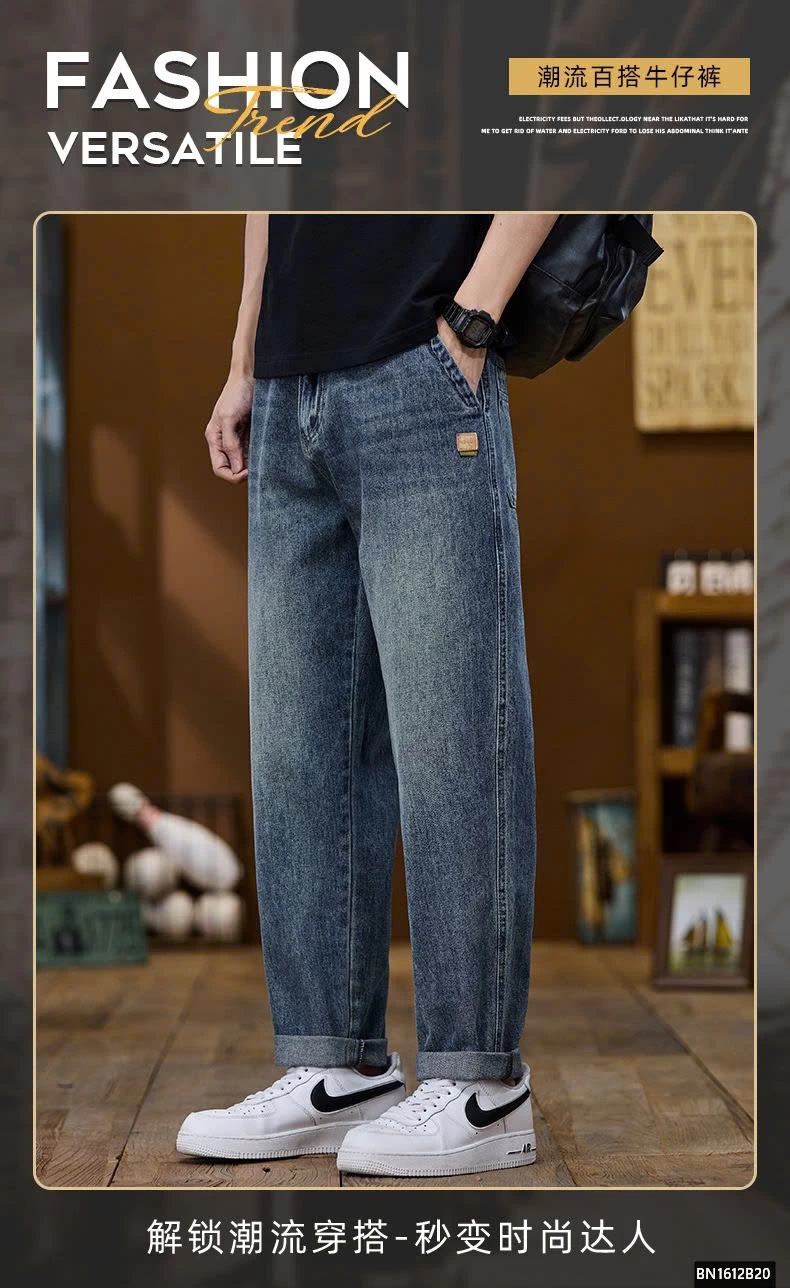 QUẦN JEAN NAM ỐNG ĐỨNG