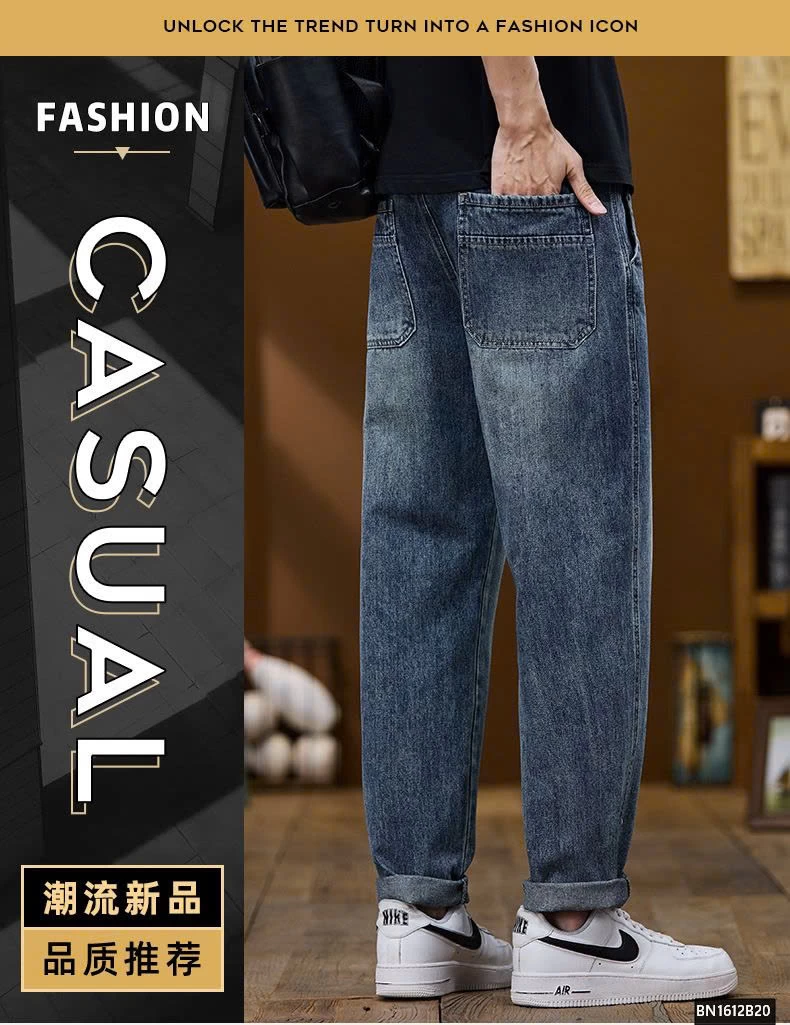 QUẦN JEAN NAM ỐNG ĐỨNG