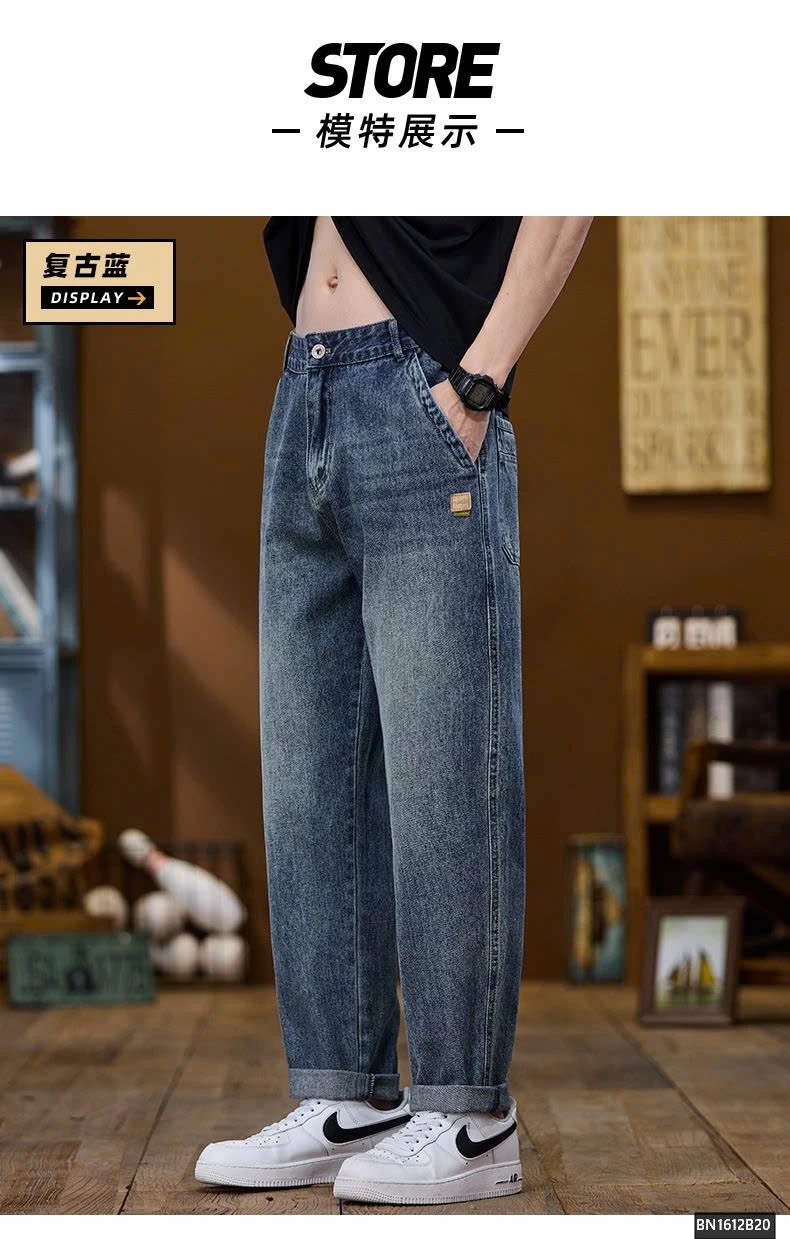 QUẦN JEAN NAM ỐNG ĐỨNG