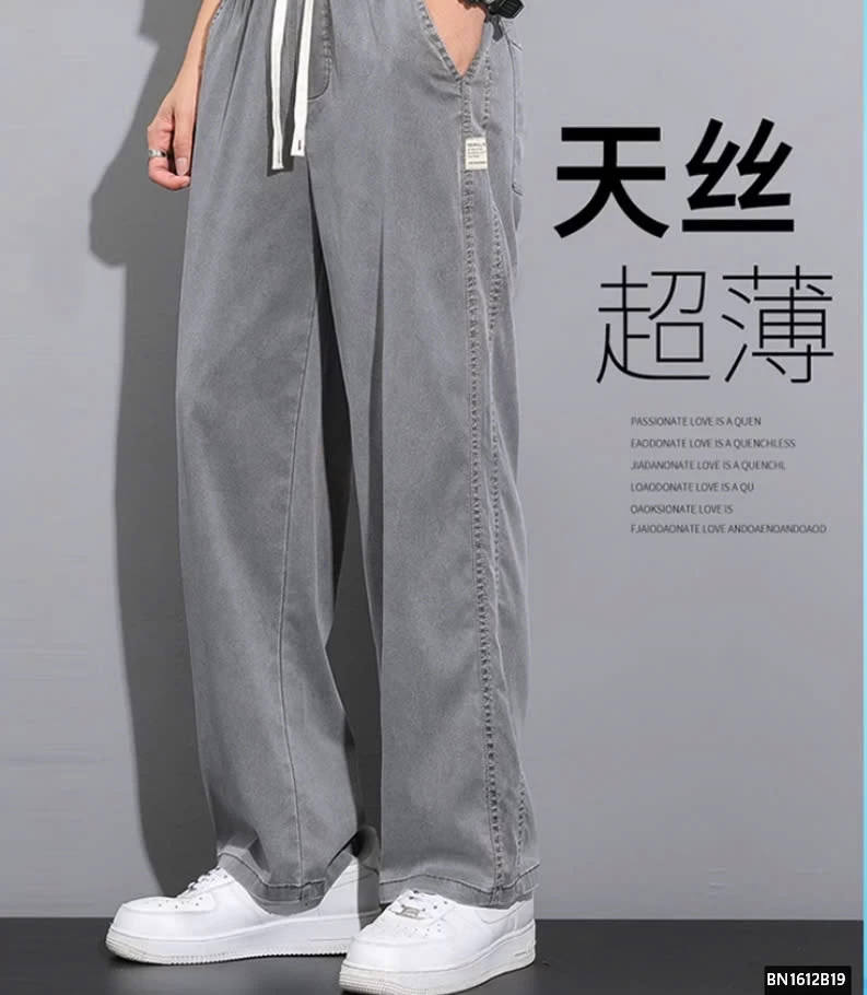 QUẦN JEAN DENIM MỎNG NAM ỐNG SUÔNG