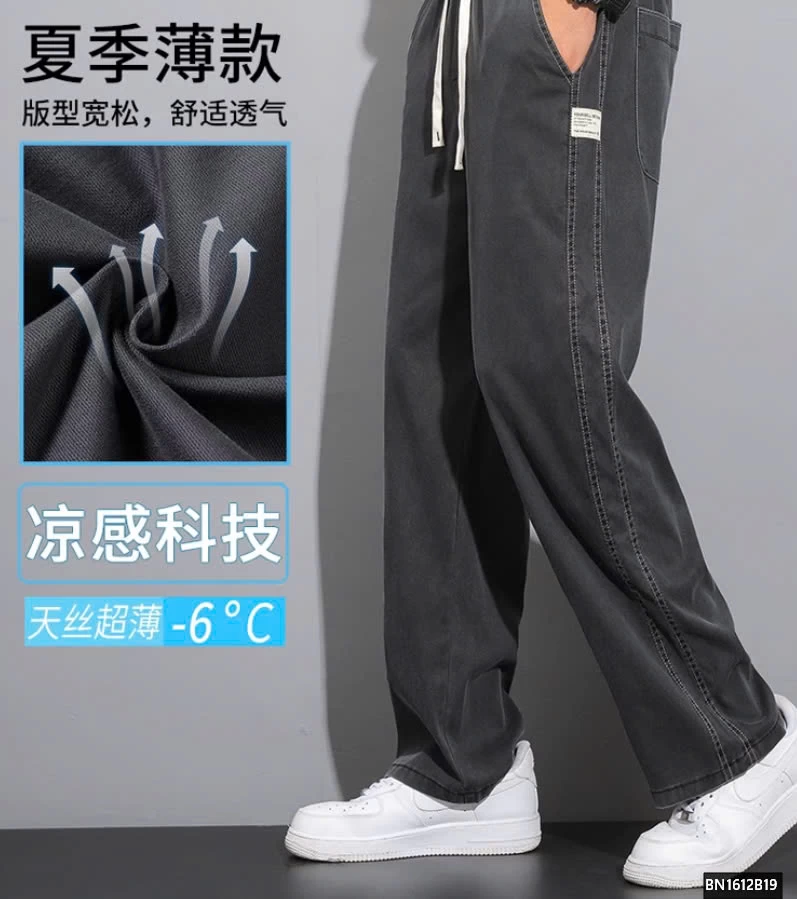 QUẦN JEAN DENIM MỎNG NAM ỐNG SUÔNG