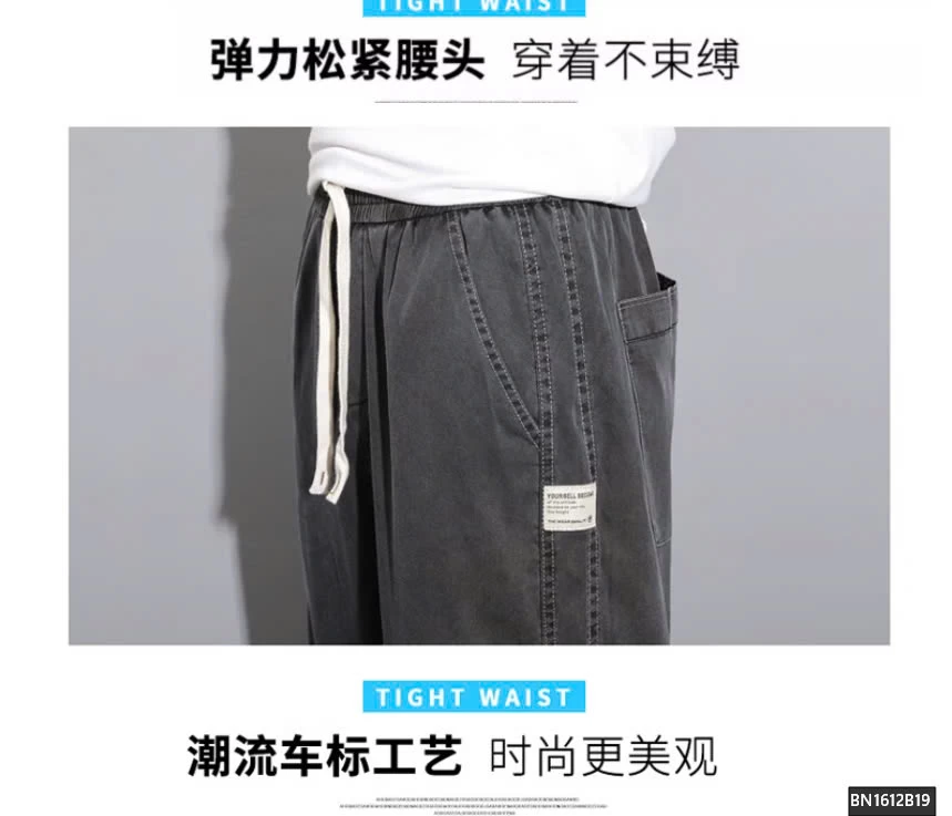 QUẦN JEAN DENIM MỎNG NAM ỐNG SUÔNG