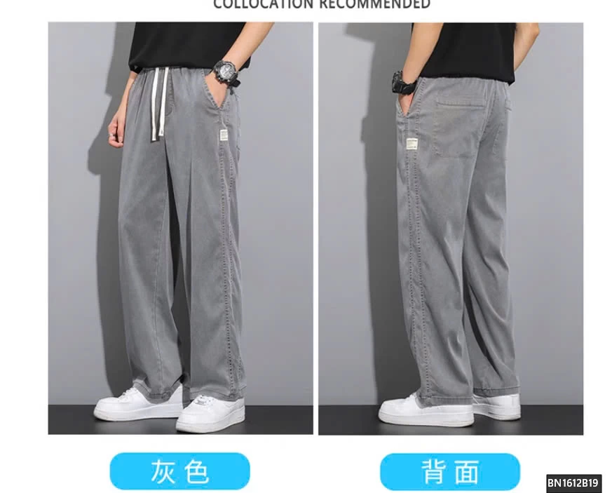 QUẦN JEAN DENIM MỎNG NAM ỐNG SUÔNG