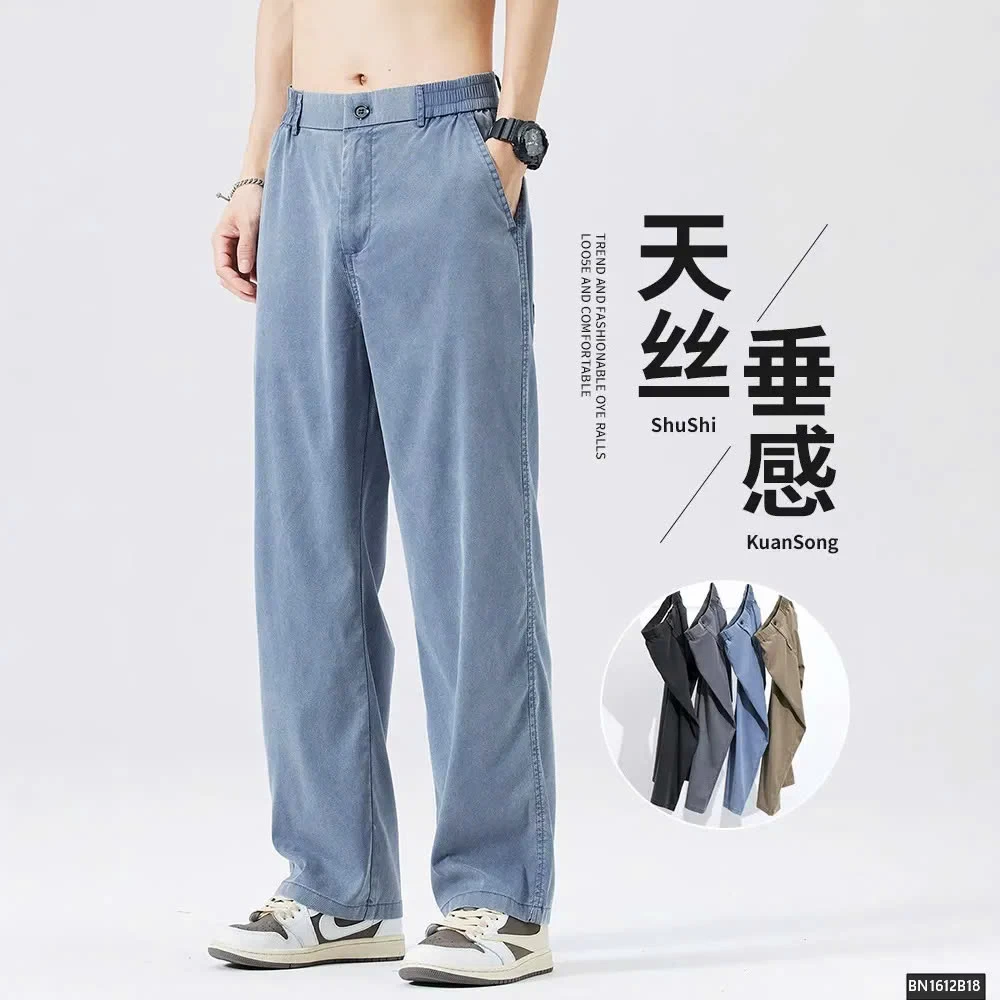 QUẦN NAM ỐNG SUÔNG