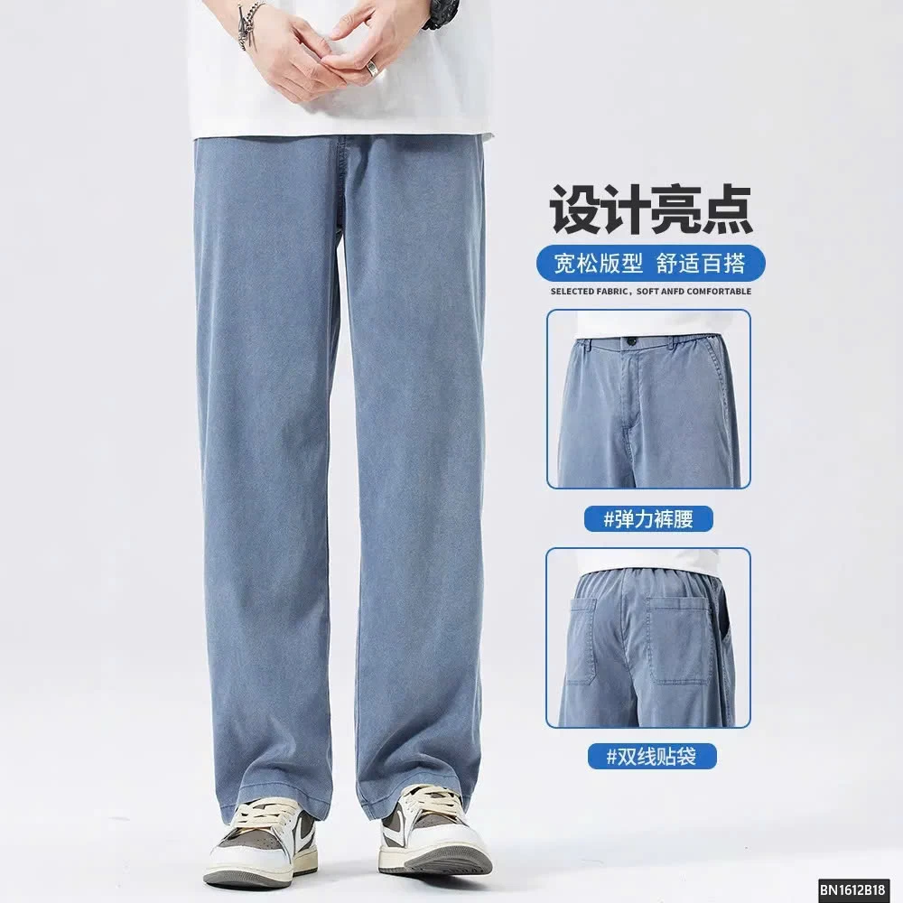 QUẦN NAM ỐNG SUÔNG