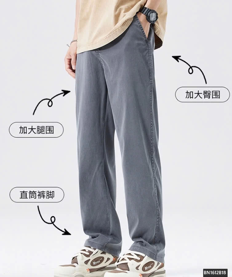 QUẦN NAM ỐNG SUÔNG