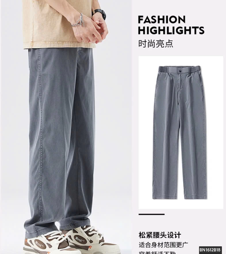 QUẦN NAM ỐNG SUÔNG