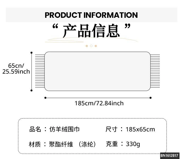 KHĂN CHOÀNG HỌA TIẾT HOA TRÀ