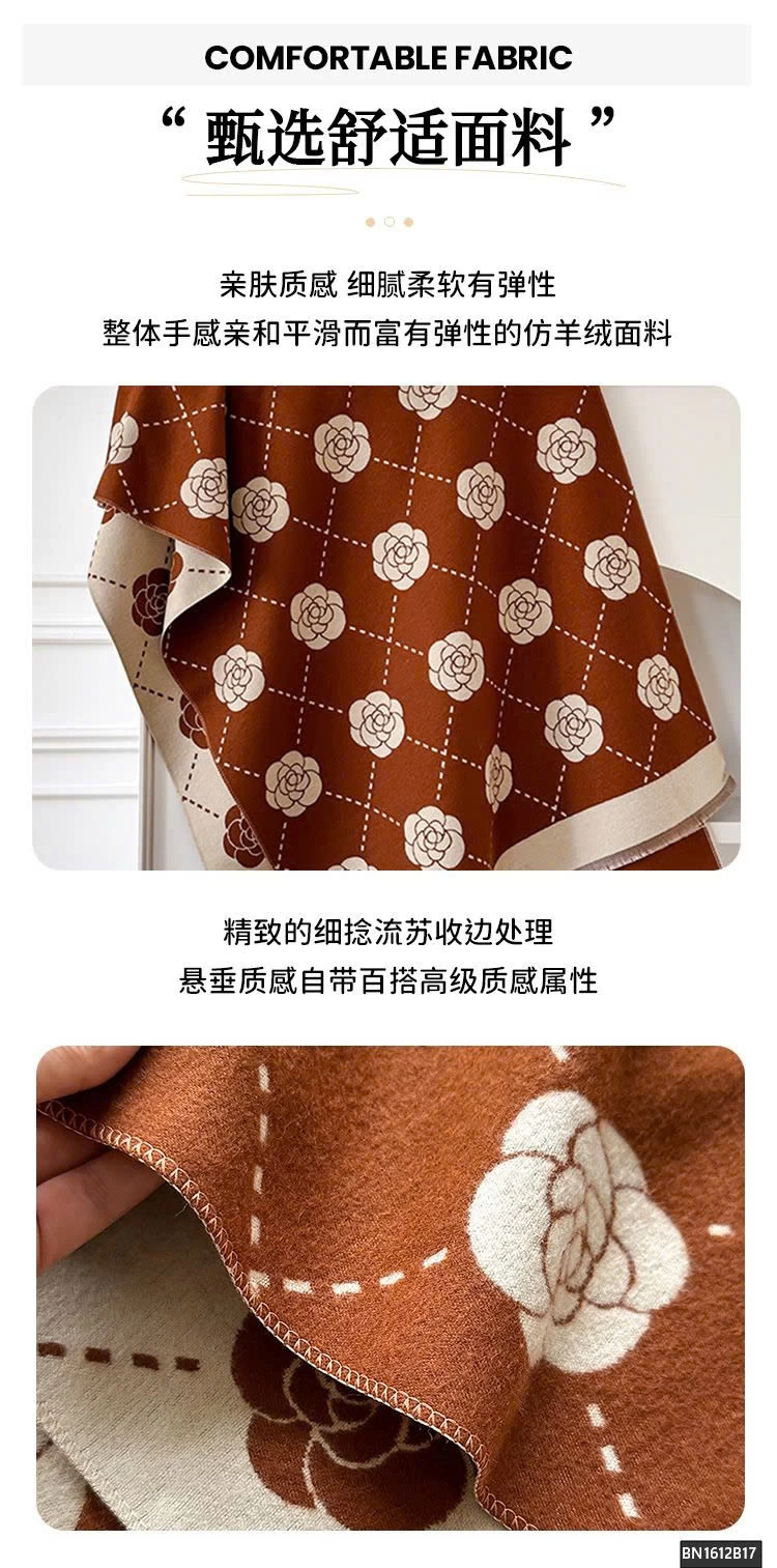 KHĂN CHOÀNG HỌA TIẾT HOA TRÀ