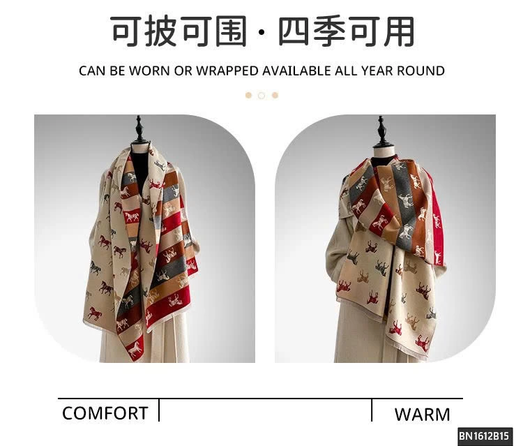 KHĂN CHOÀNG HỌA TIẾT NGỰA