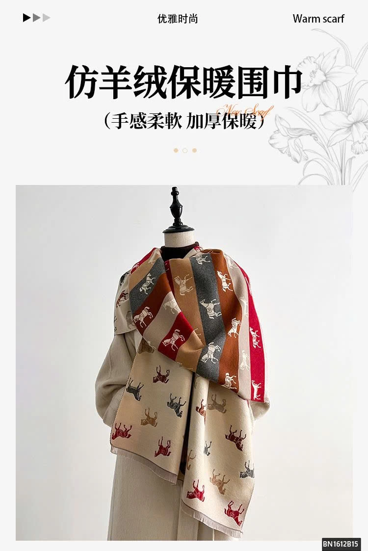 KHĂN CHOÀNG HỌA TIẾT NGỰA