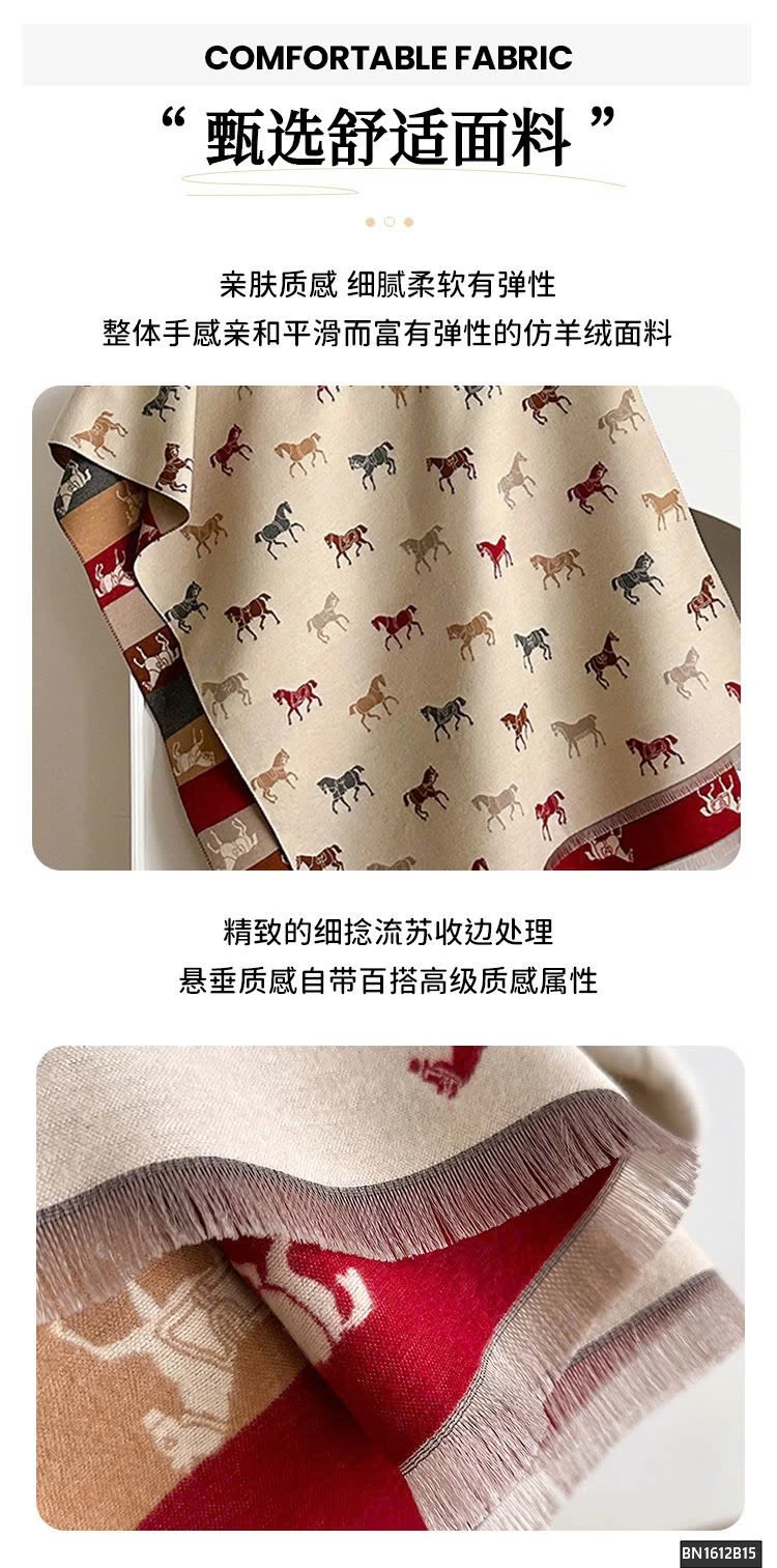 KHĂN CHOÀNG HỌA TIẾT NGỰA