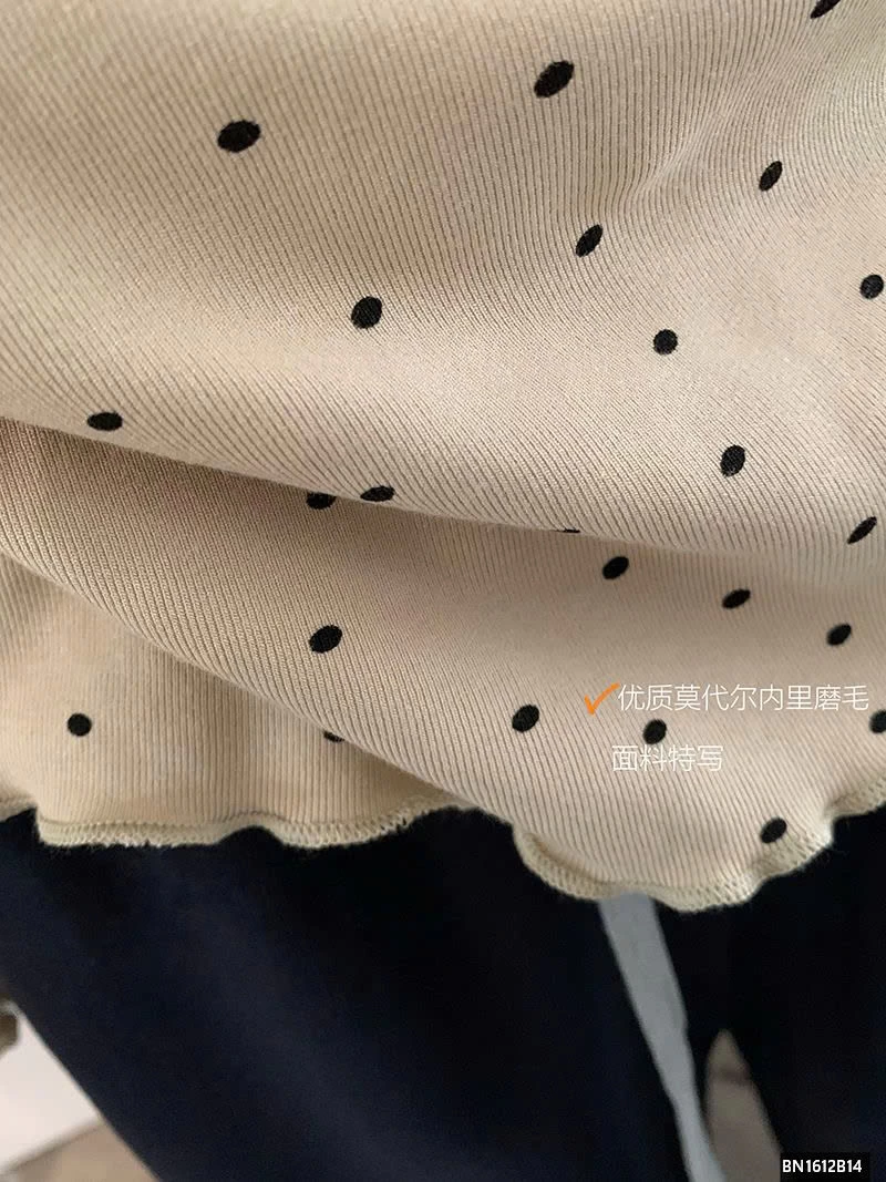 ÁO THUN CHẤM BI GIỮ NHIỆT NỮ