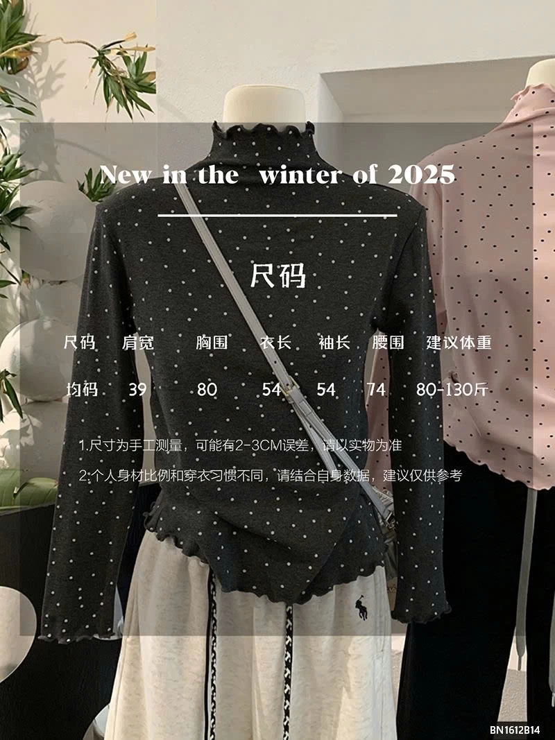 ÁO THUN CHẤM BI GIỮ NHIỆT NỮ