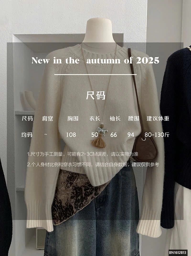 ÁO LEN TRƠN CỔ TRÒN NỮ