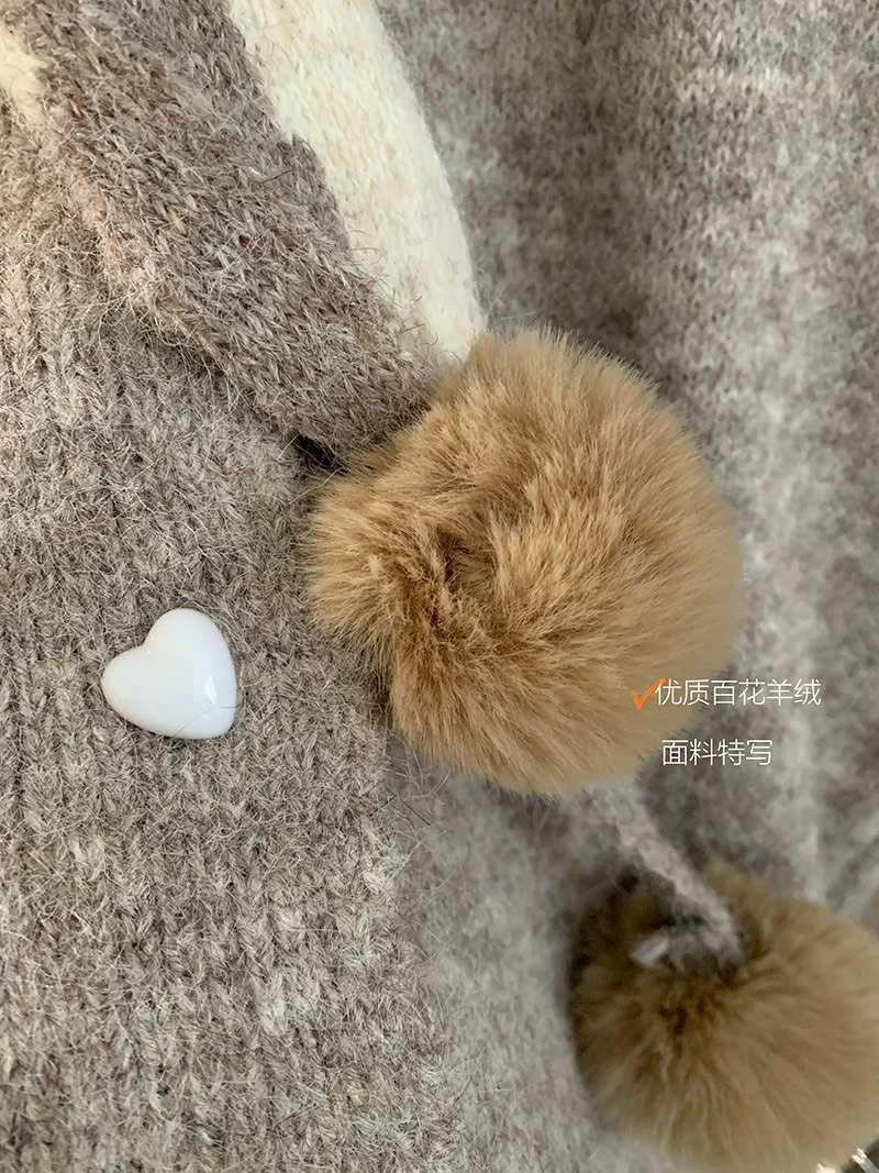 ÁO LEN KÈM KHĂN QUẢ BÔNG