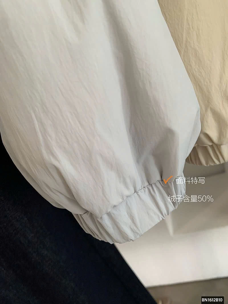 ÁO KHOÁC PHAO CỔ NHUNG CAO CẤP